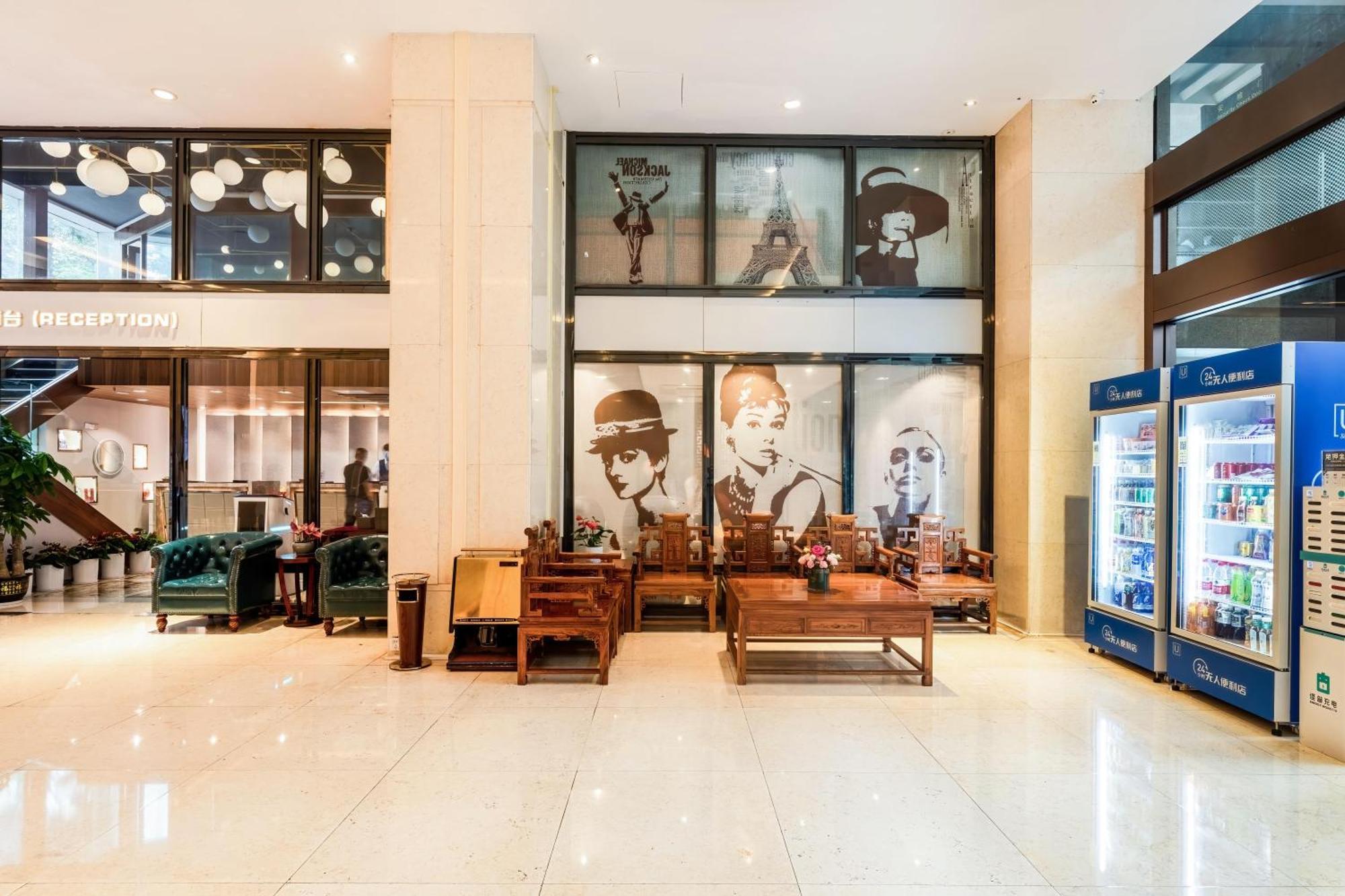 Guangzhou Good International Hotel Екстериор снимка