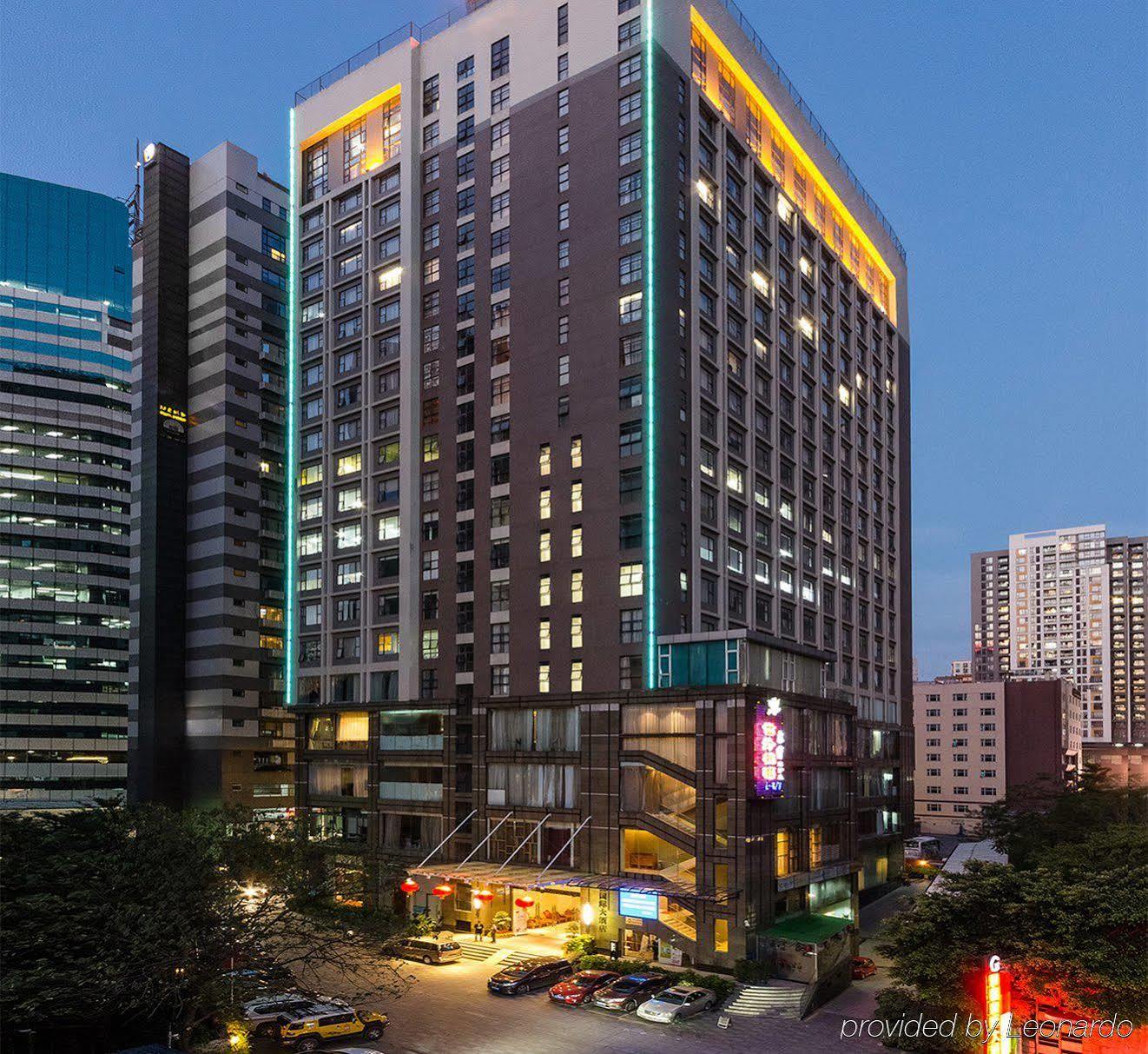 Guangzhou Good International Hotel Екстериор снимка